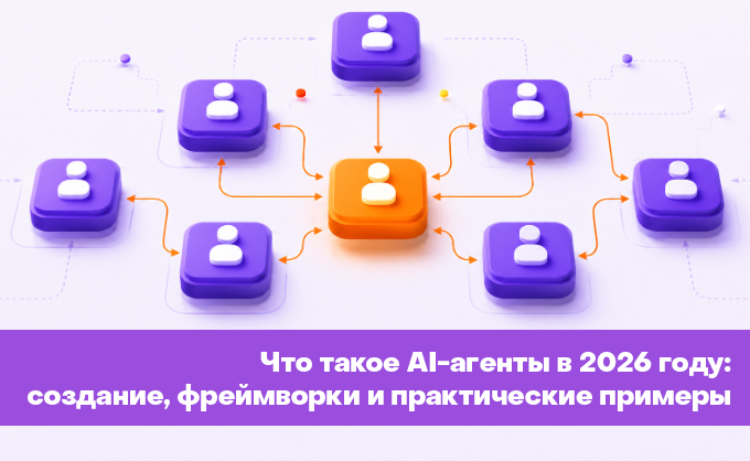 server one