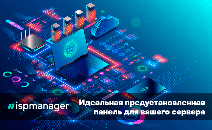 server one