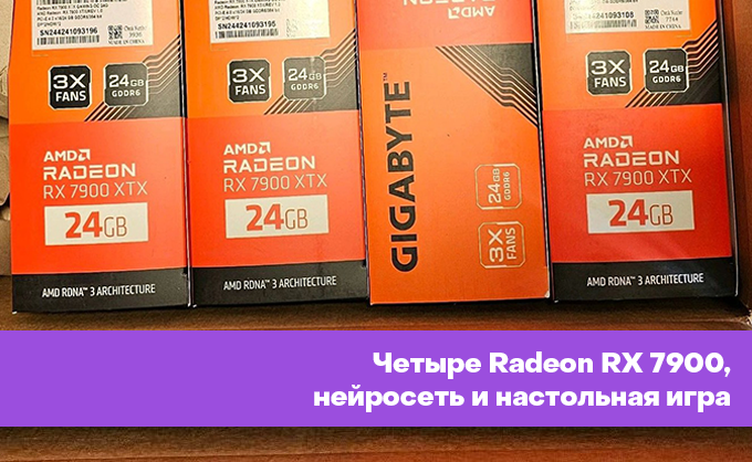 Превью статьи