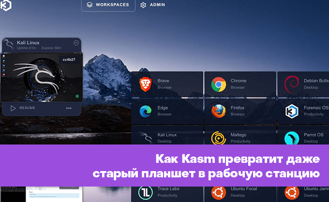 server one