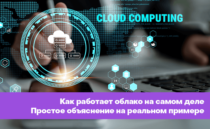 Превью статьи