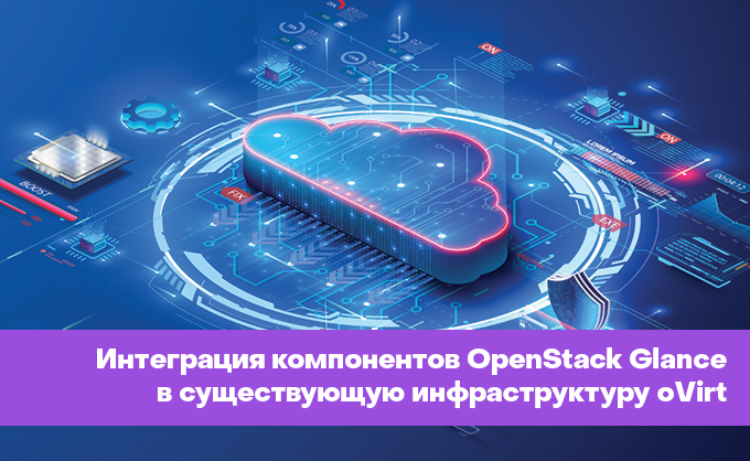 server one